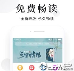 宿务黑名单有重名怎么解决